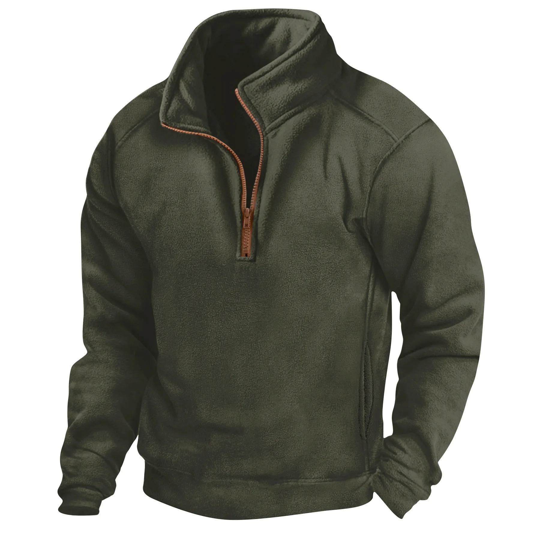 Veste mi-ouverte pour homme
