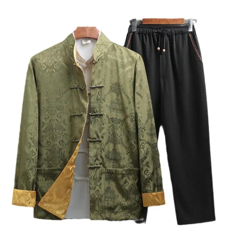 Costume deux pièces bleu pour homme de style chinois : Veste jacquard rouge à col montant et à simple boutonnage