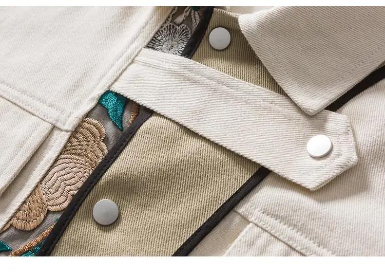 Veste en coton brodée pour hommes et femmes