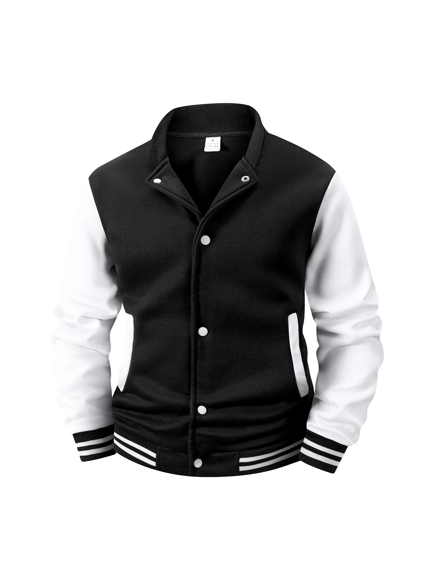 Veste universitaire doublée polaire pour hommes