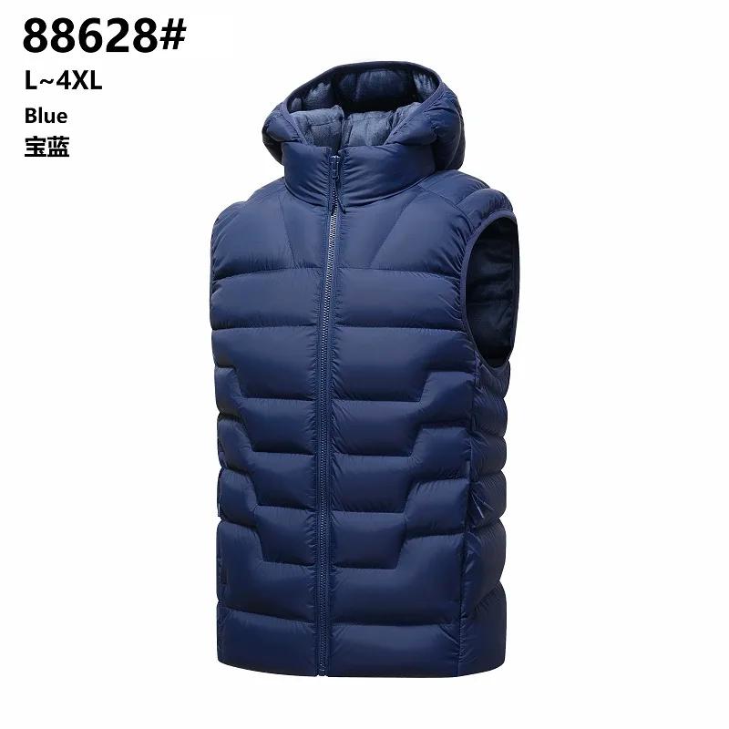 Gilet matelassé sans manches pour homme