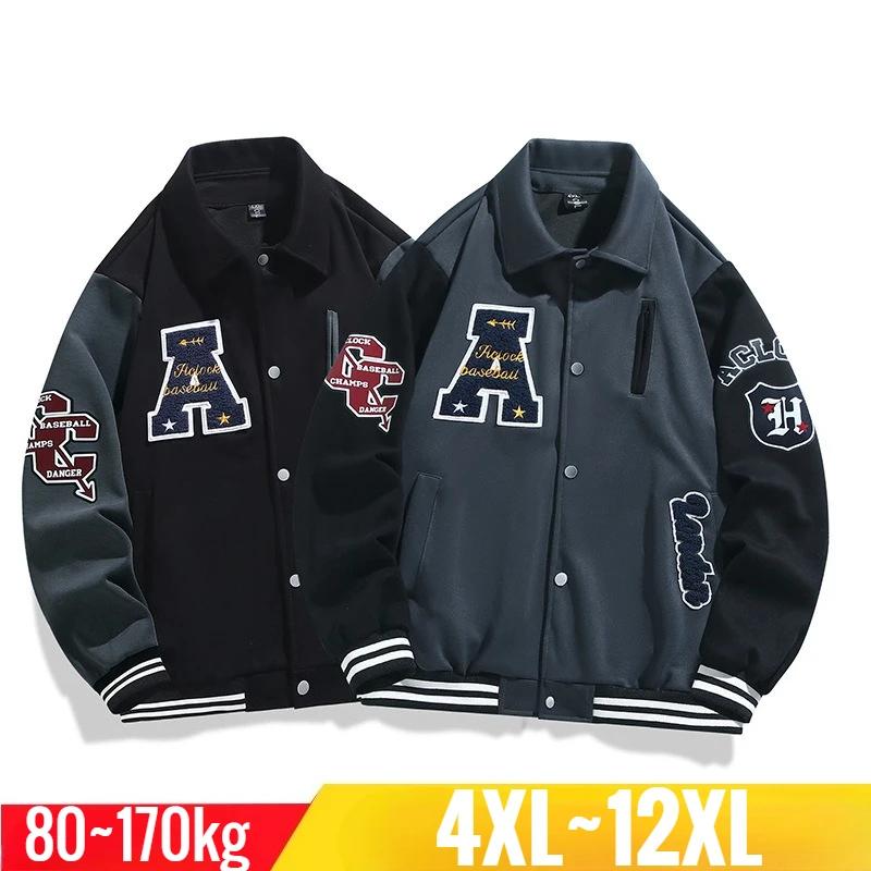 Veste bombardier pour hommes