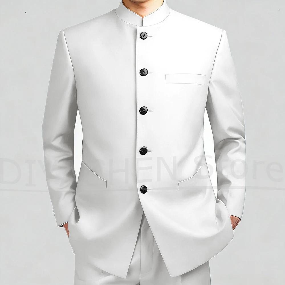 Ensemble de costume à col Mandarin pour hommes