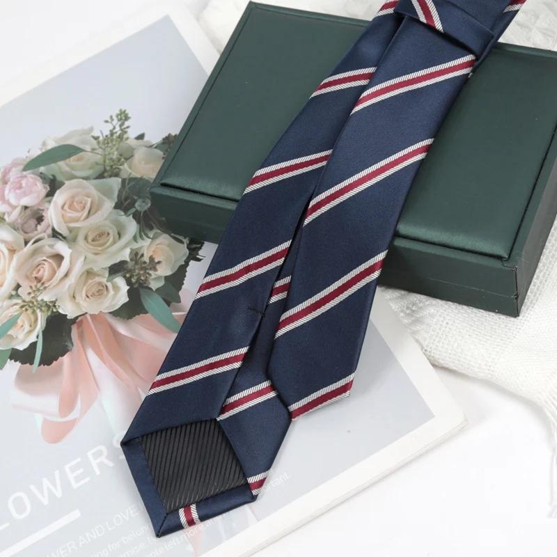 Cravate fine de luxe 6 cm pour homme