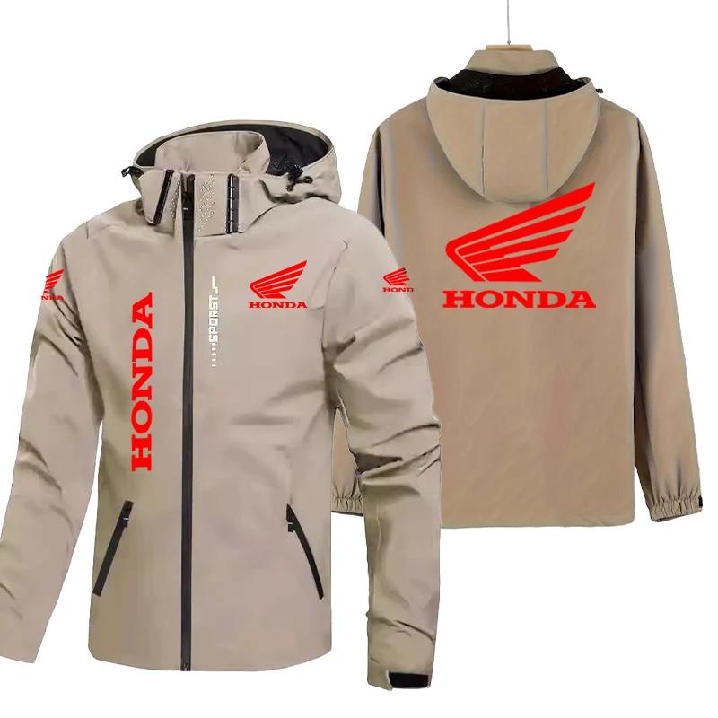 Veste de moto Honda pour hommes