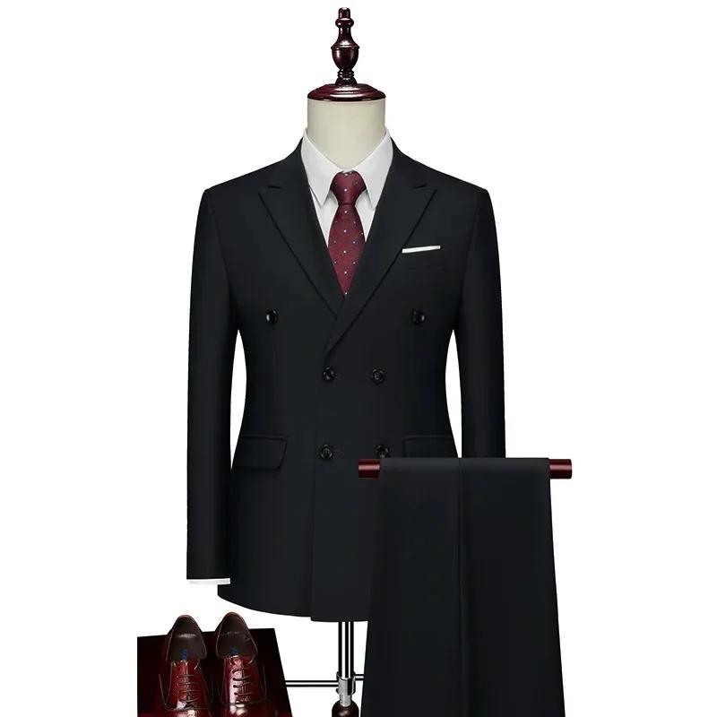 Costume Homme Croisé Quatre Saisons Mariage Affaires Formel Coupe Slim Veste et Pantalon de Smoking