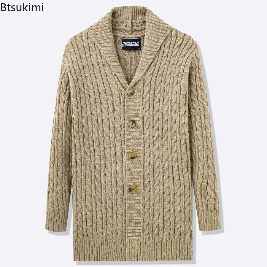 Veste Cardigan en tricot pour hommes