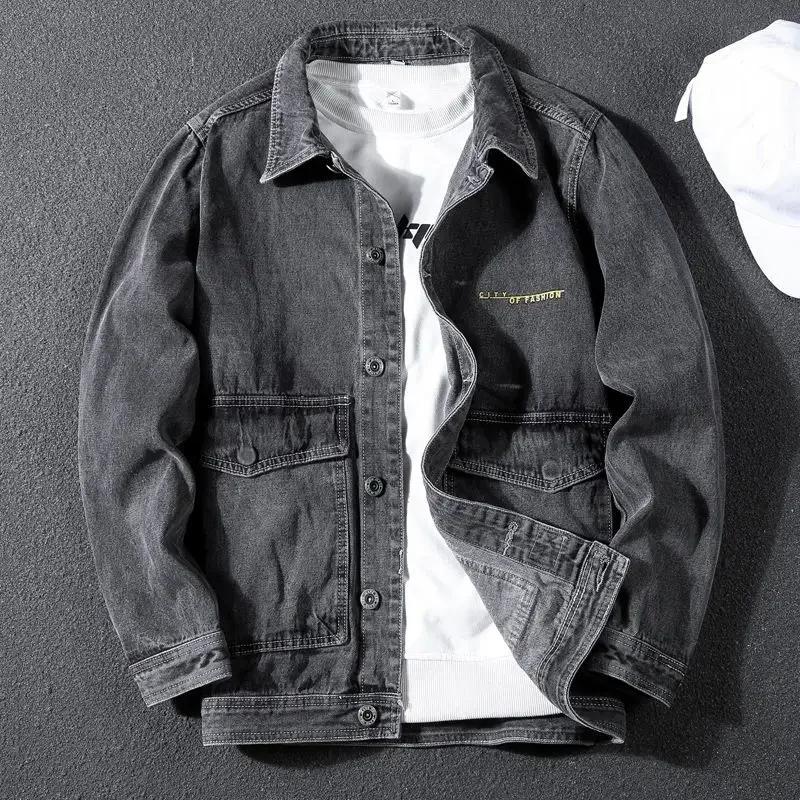 Veste en jean à épaules larges pour hommes