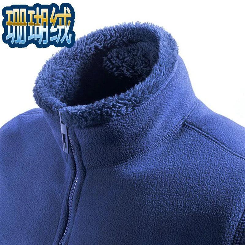 Manteau cardigan en velours à col montant pour hommes