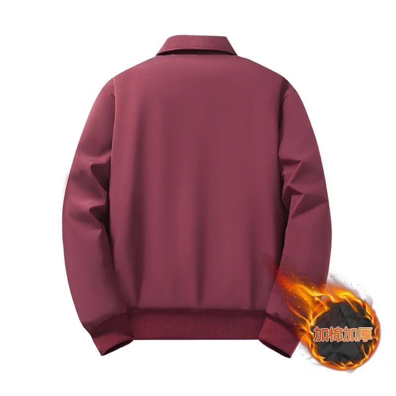 Veste de travail matelassée épaisse et chaude pour homme