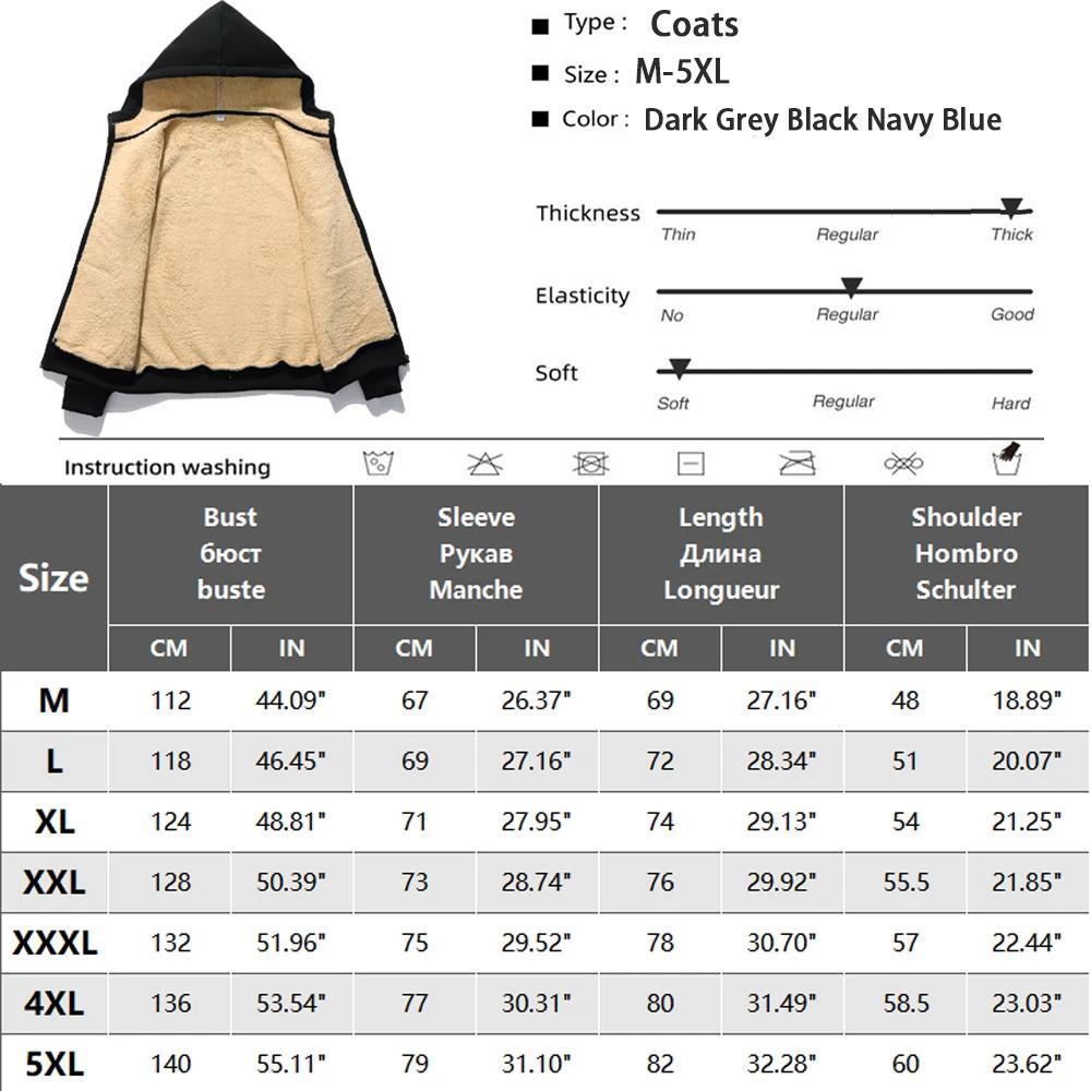 Hommes hiver laine d'agneau fermeture éclair veste en coton