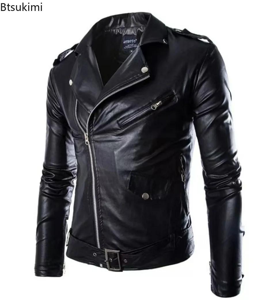 Veste décontractée pour hommes