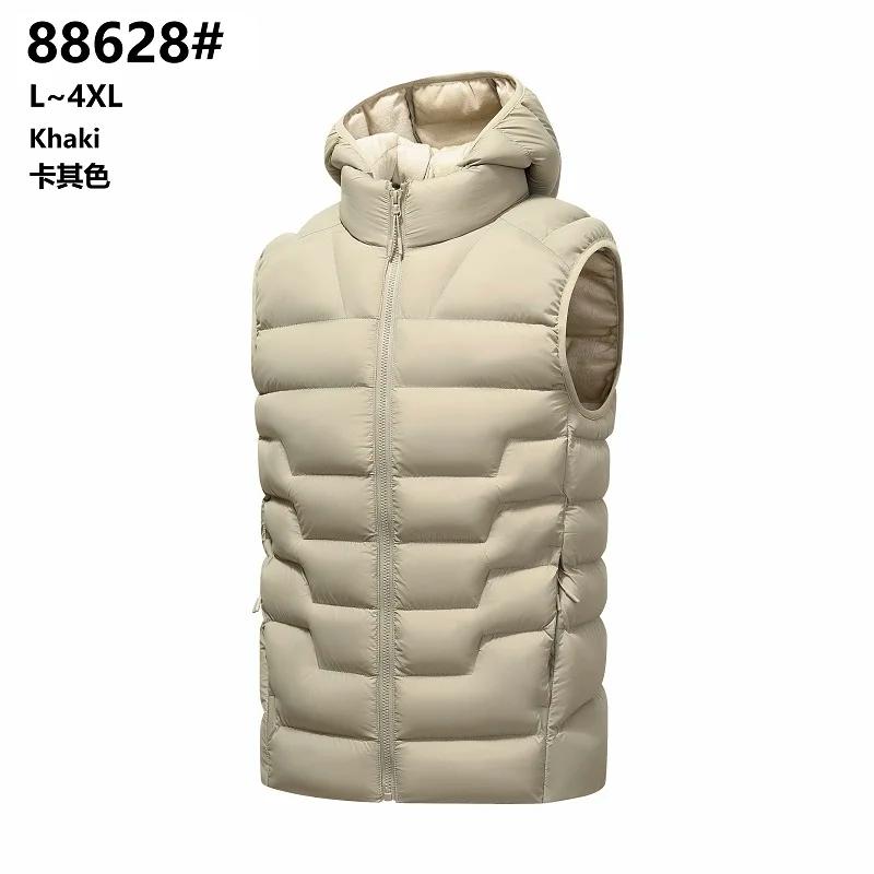 Gilet matelassé sans manches pour homme