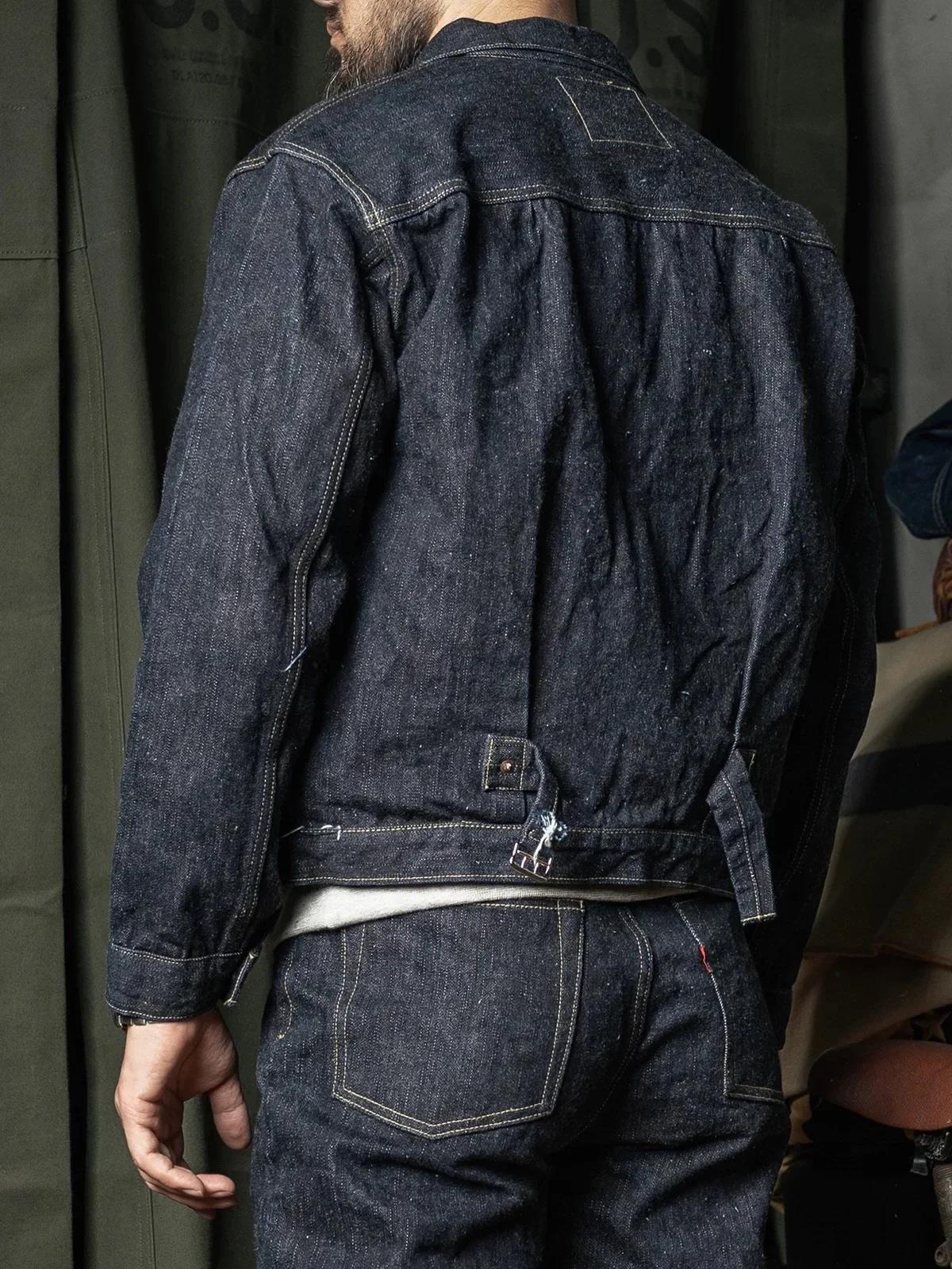 Veste en jean Bronson S506XX