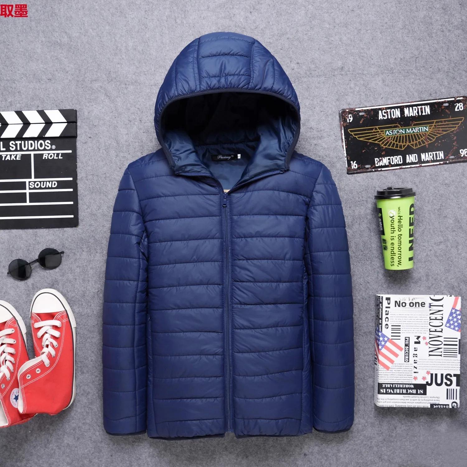 Veste légère en coton pour homme