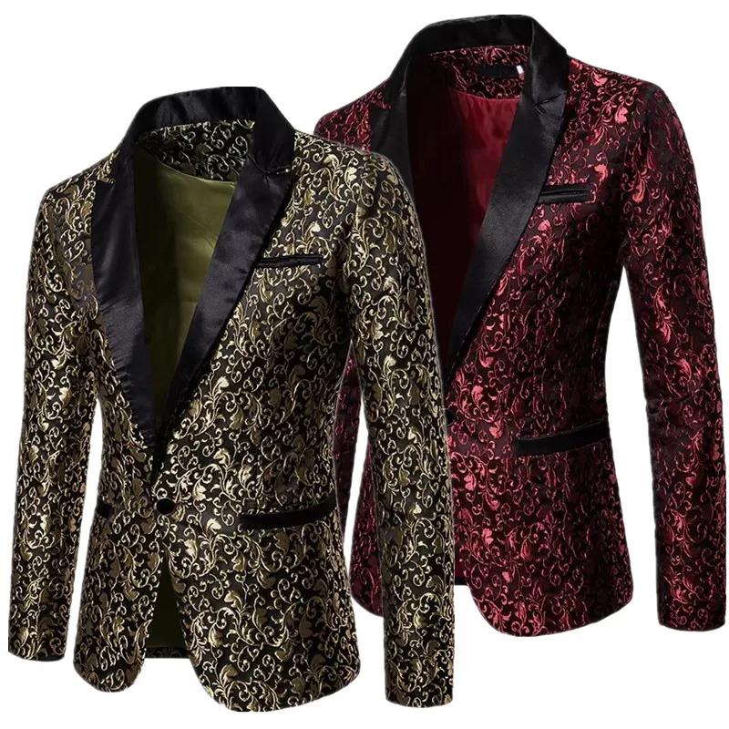 Costume Jacquard Doré pour Homme – Veste Ample Luxueuse pour Affaires
