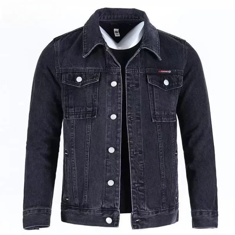 Veste en Jean Rembourré en Laine pour Homme