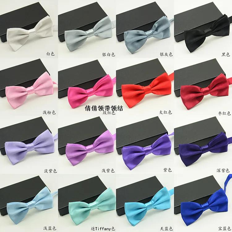 Hommes Satin noeud papillon classique fête de mariage