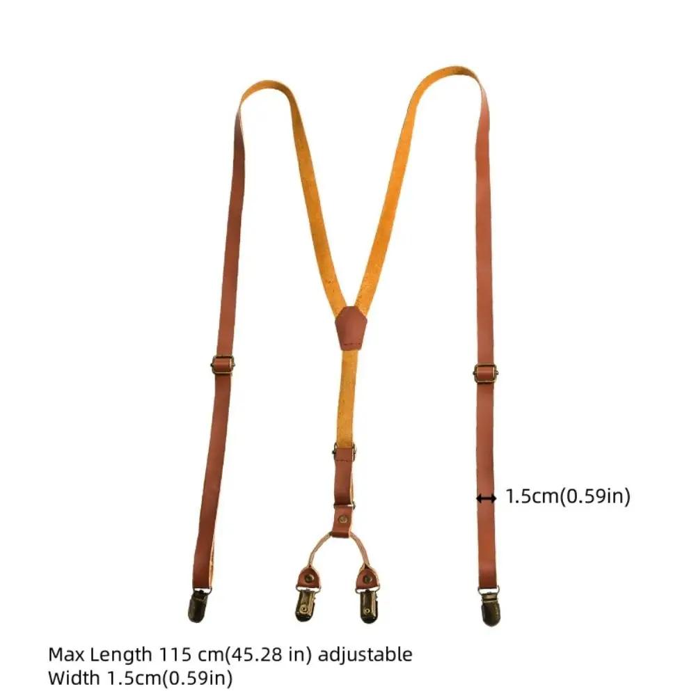 Bretelles simples de 1.5CM pour hommes