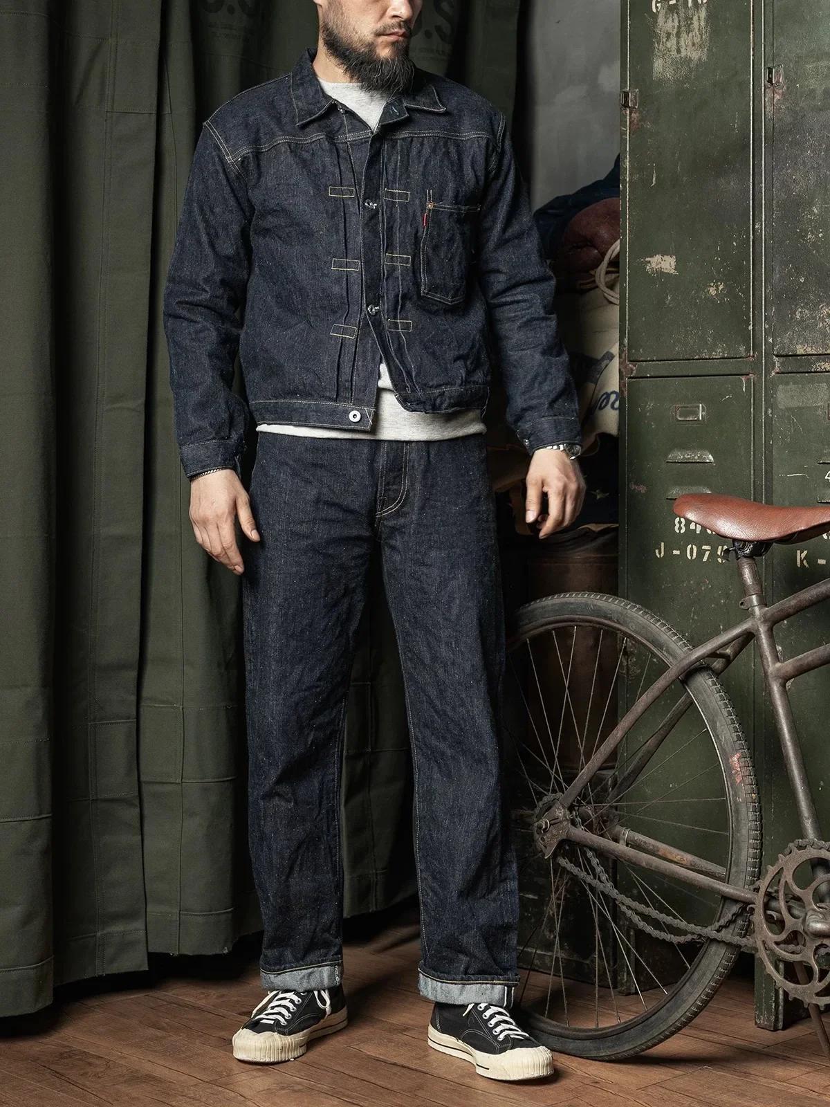 Veste en jean Bronson S506XX