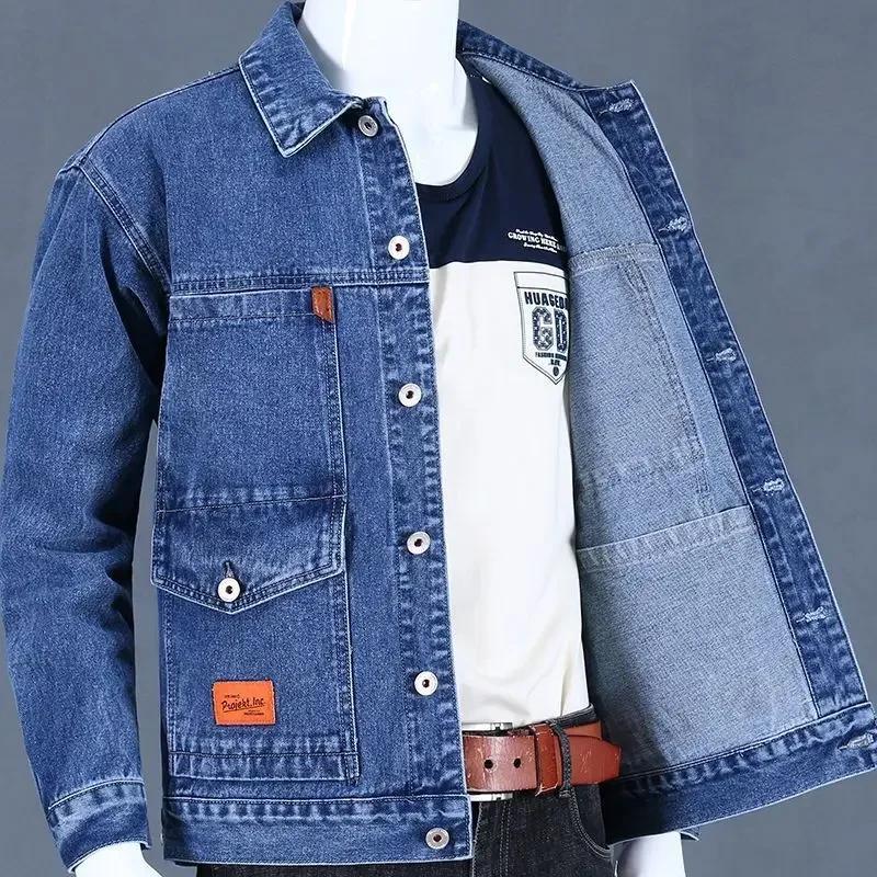 Veste en Jean Rembourré en Laine pour Homme