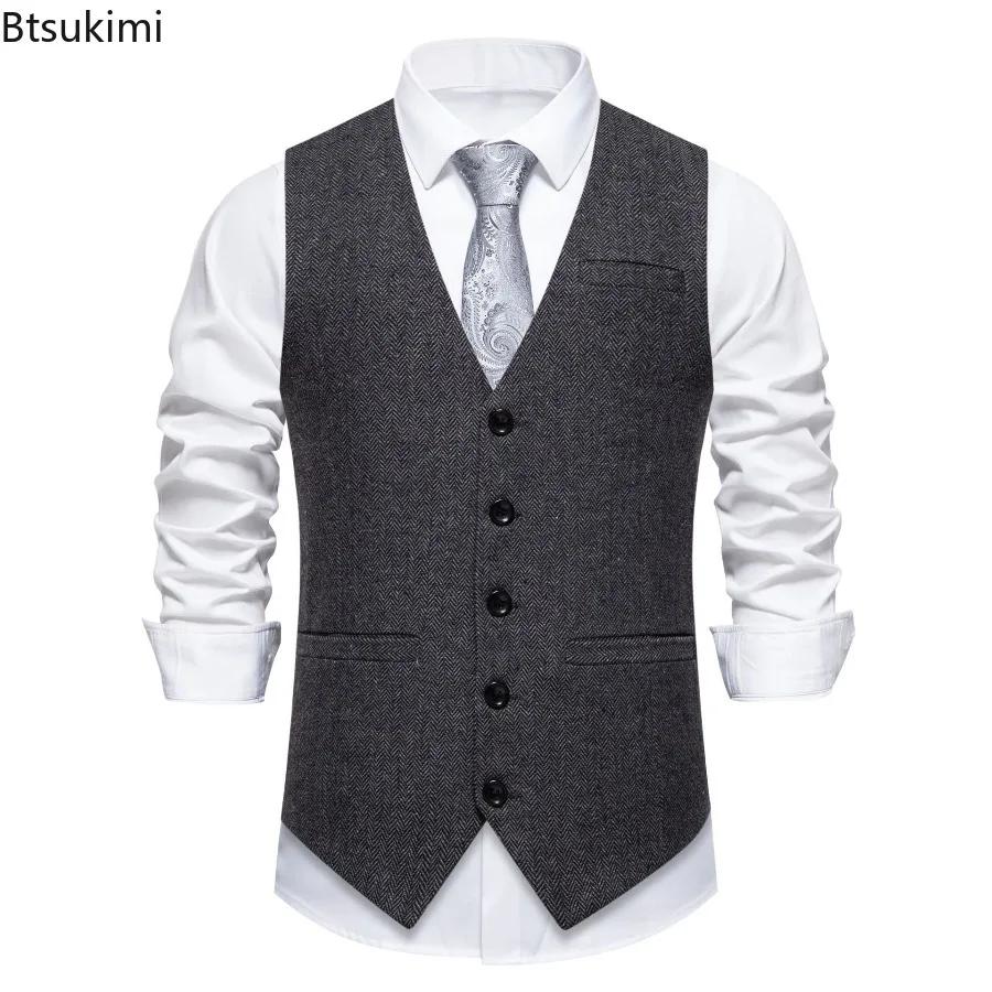 Gilet de costume pour hommes