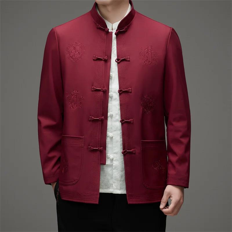 Veste de Style chinois pour hommes avec boutons de grenouille