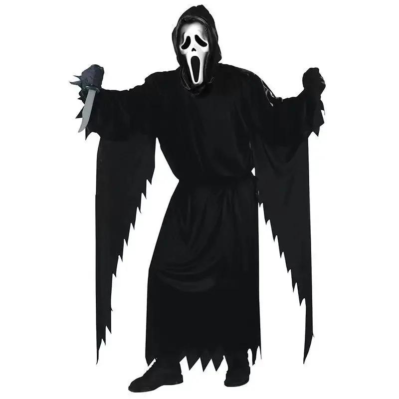 Costume d'Halloween pour adultes