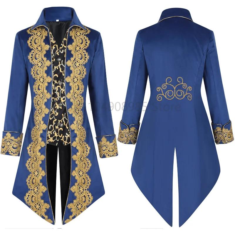 Tuxedo en dentelle bleue pour hommes