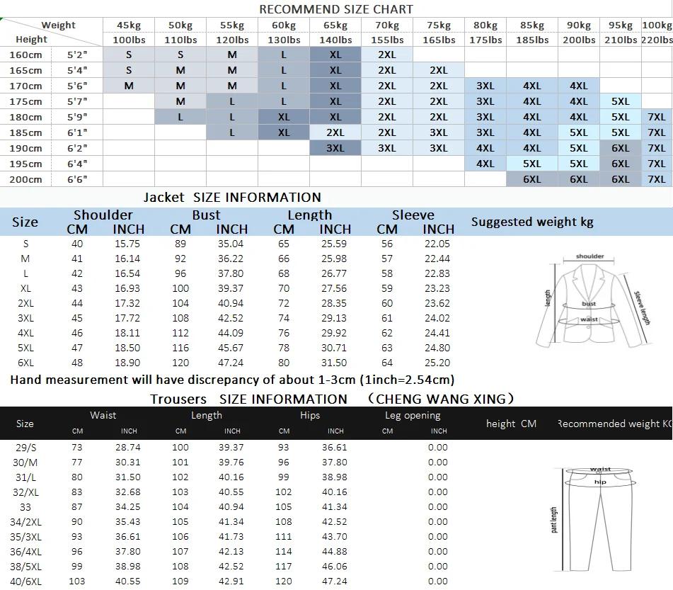 Costume homme (Blazer + gilet + pantalon) 2025 Gentleman d'affaires à la mode et ajusté travail décontracté couleur