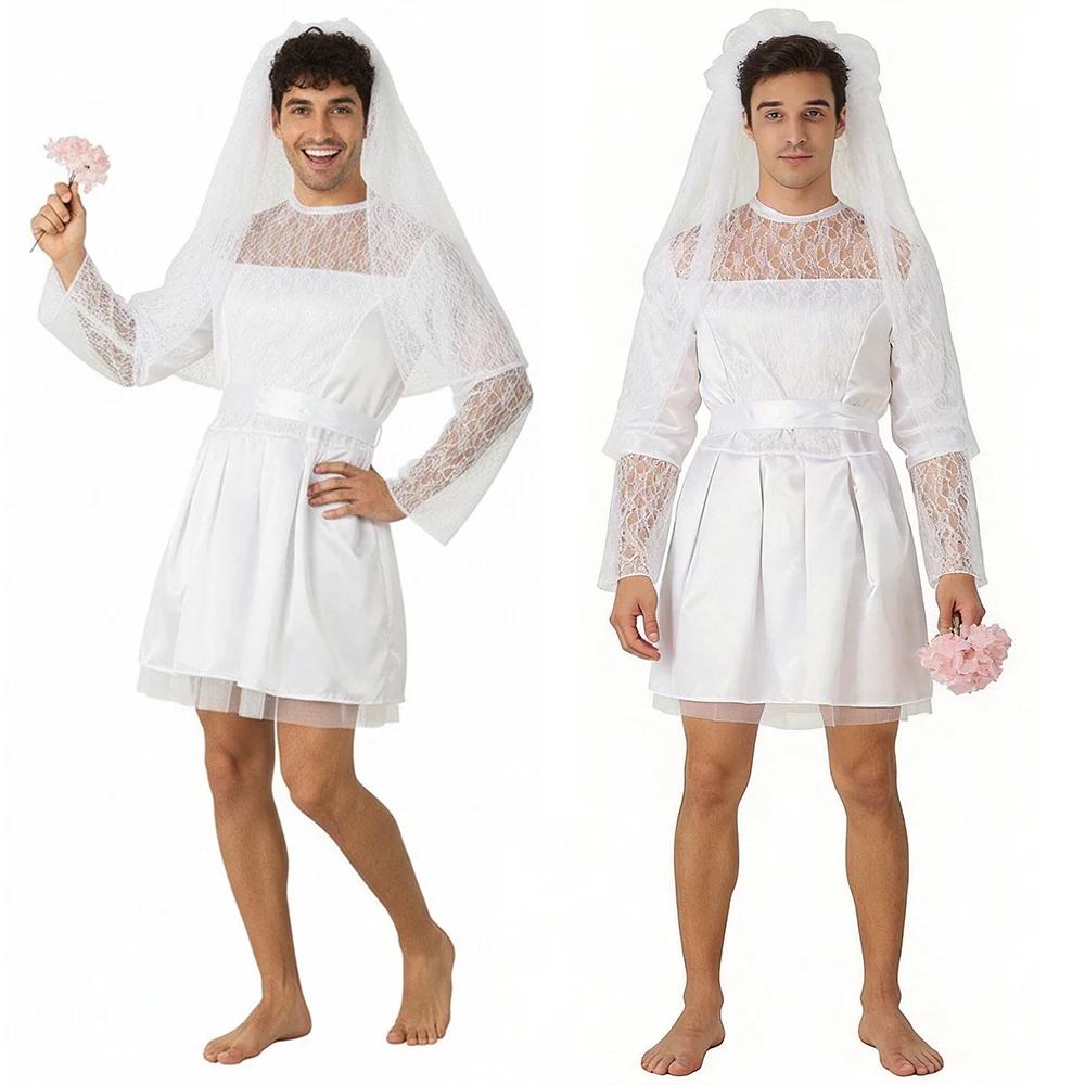 Costume de marié blanc pour homme