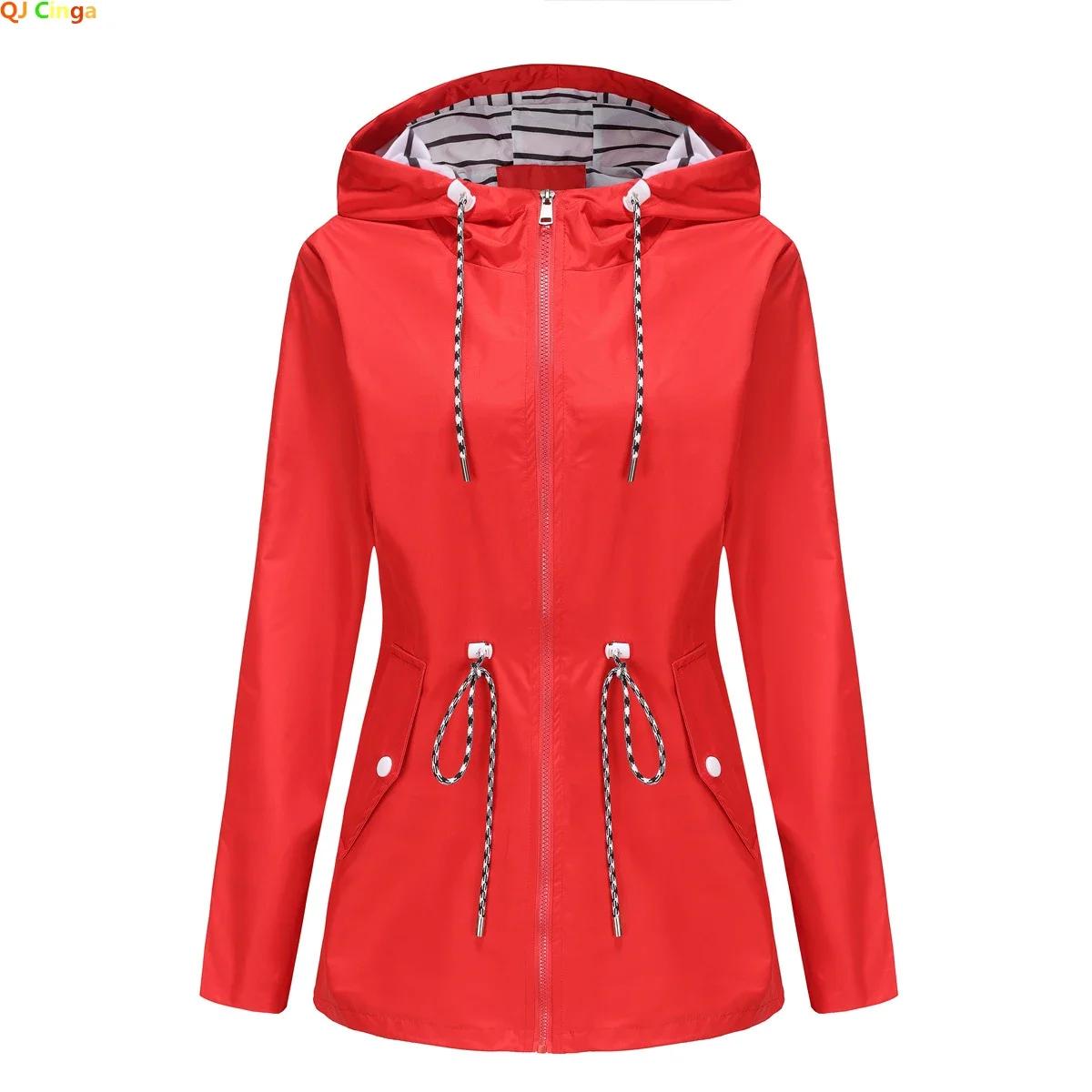 Veste à capuche imperméable bleue pour femmes