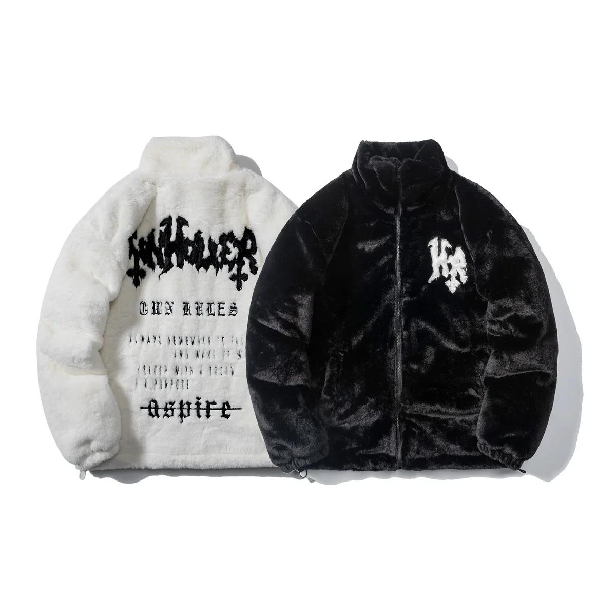 Manteau chaud brodé lettre Smile pour homme