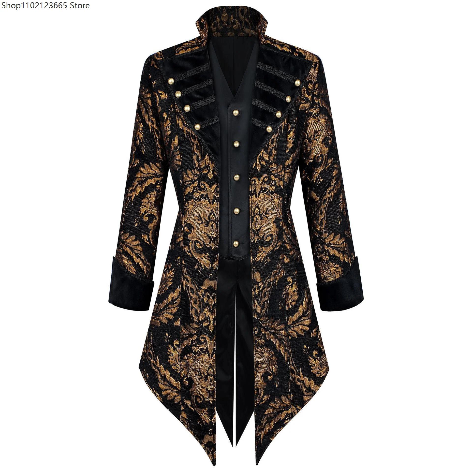 Veste de smoking médiévale