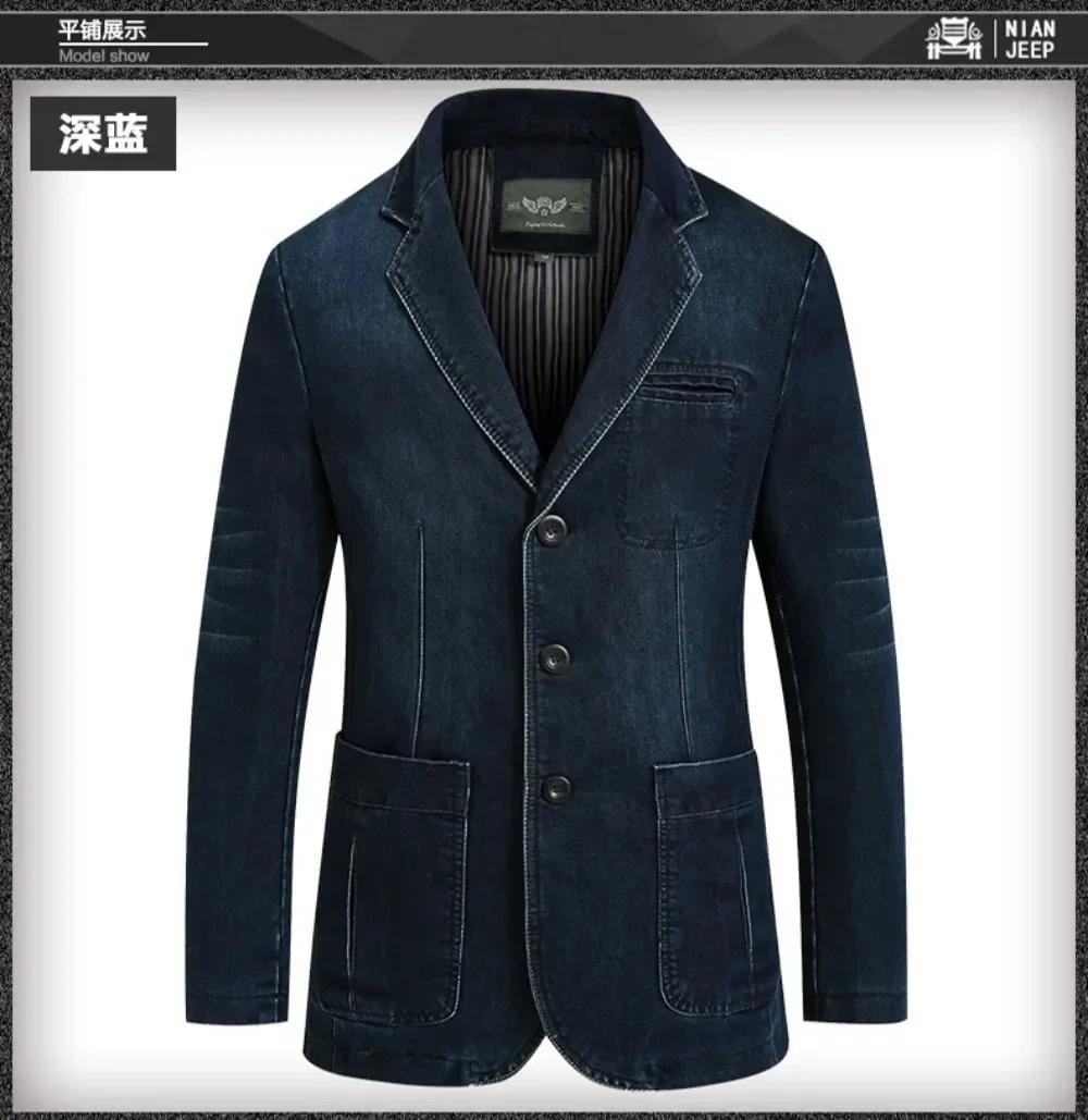 Blazers hommes veste en jean costumes manteaux simple boutonnage col rabattu manches longues décontracté manteau régulier bouton Blazer vestes