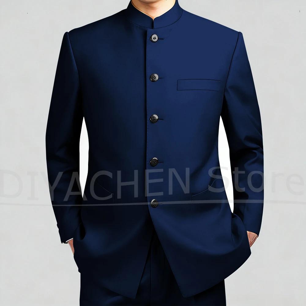 Ensemble de costume à col Mandarin pour hommes