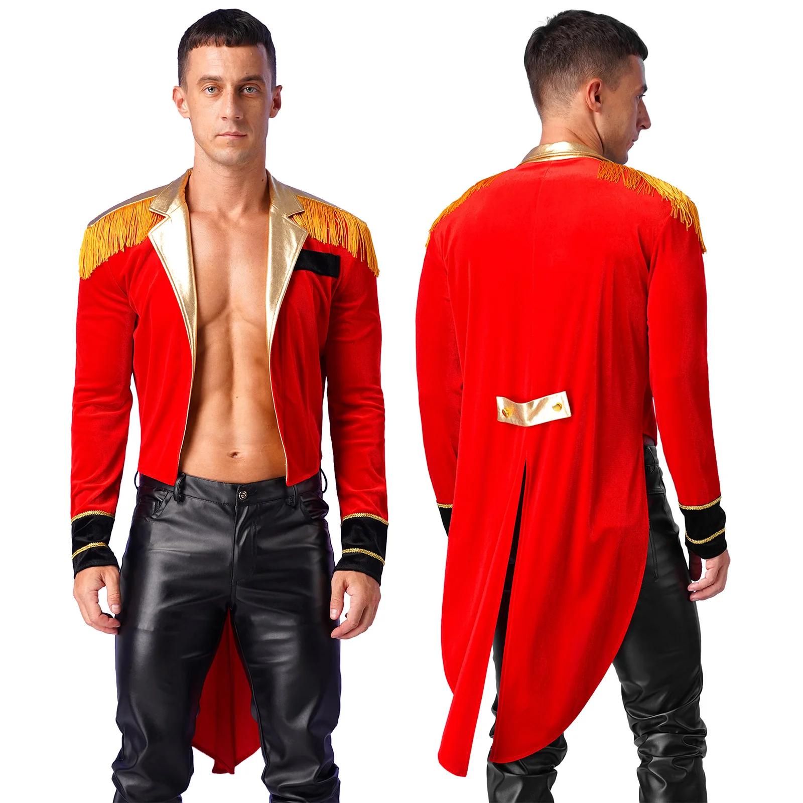 Veste à queue d'hirondelle pour homme