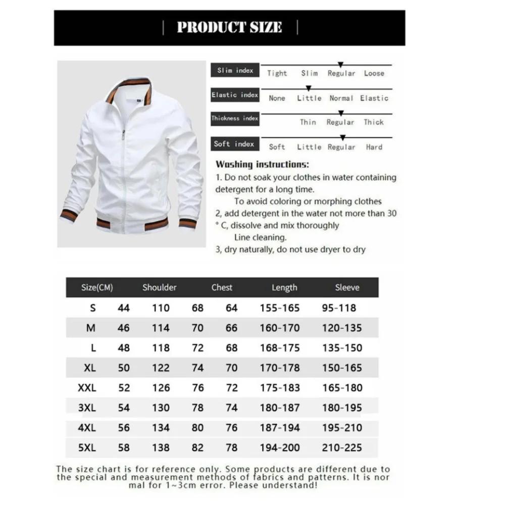 Veste coupe-vent avec fermeture éclair pour homme