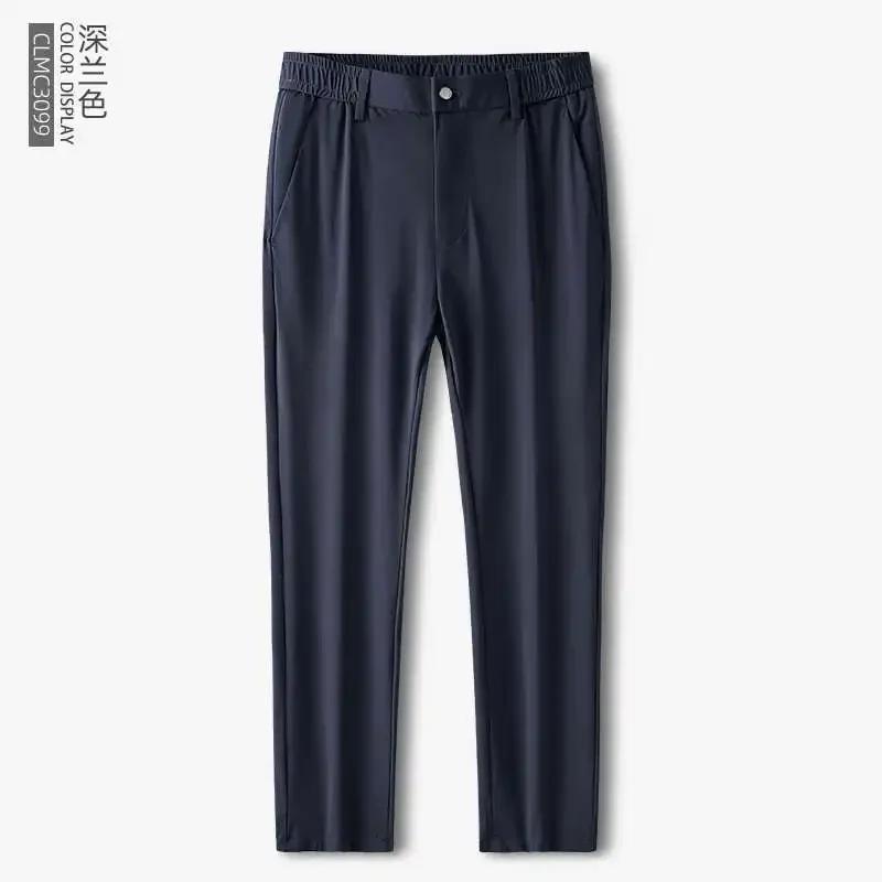 Pantalon de costume en soie glacée sans fer pour hommes