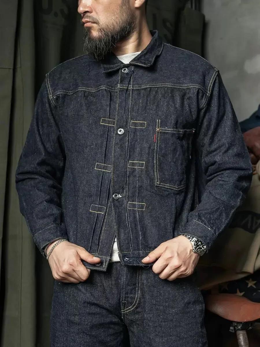 Veste en jean Bronson S506XX