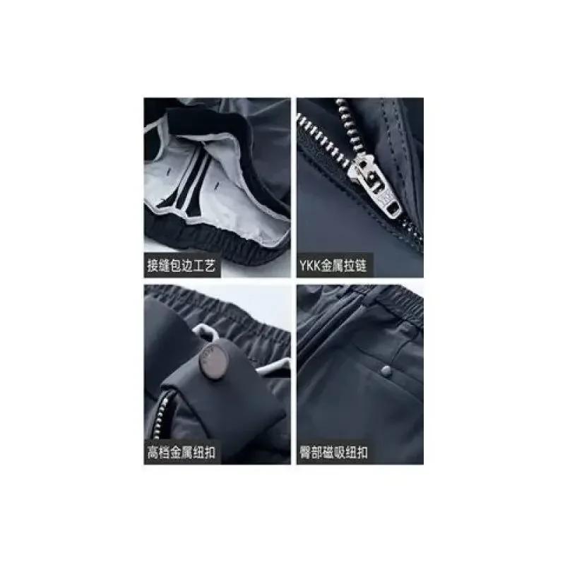 Pantalon de costume en soie glacée sans fer pour hommes