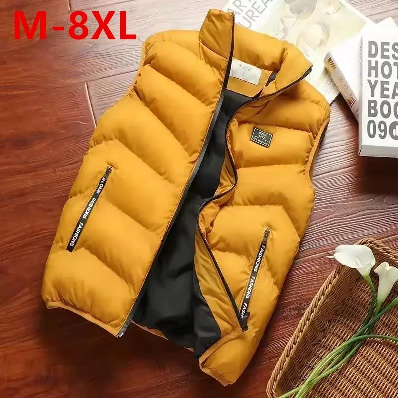 Gilet en duvet monochrome pour hommes
