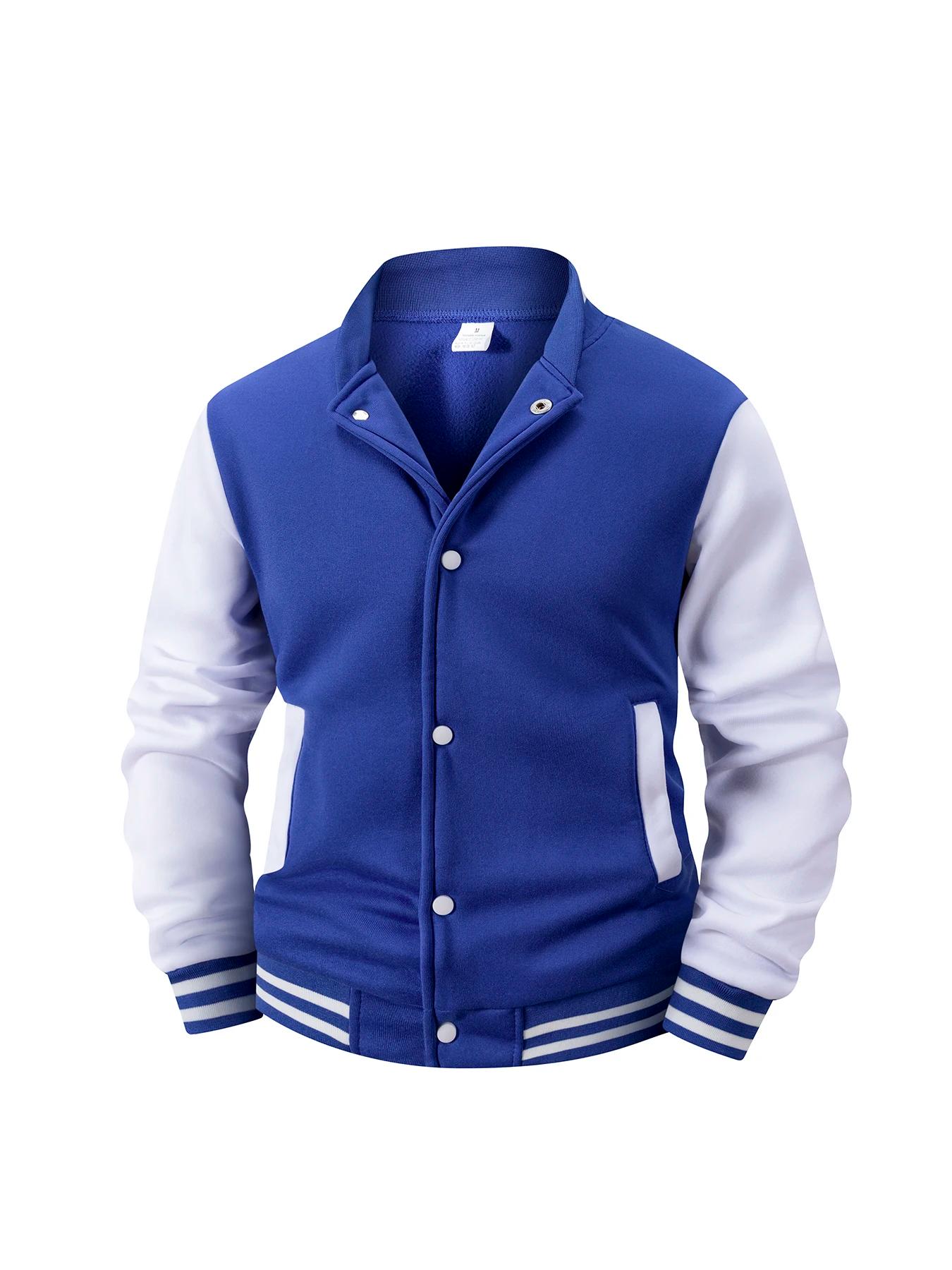 Veste universitaire doublée polaire pour hommes