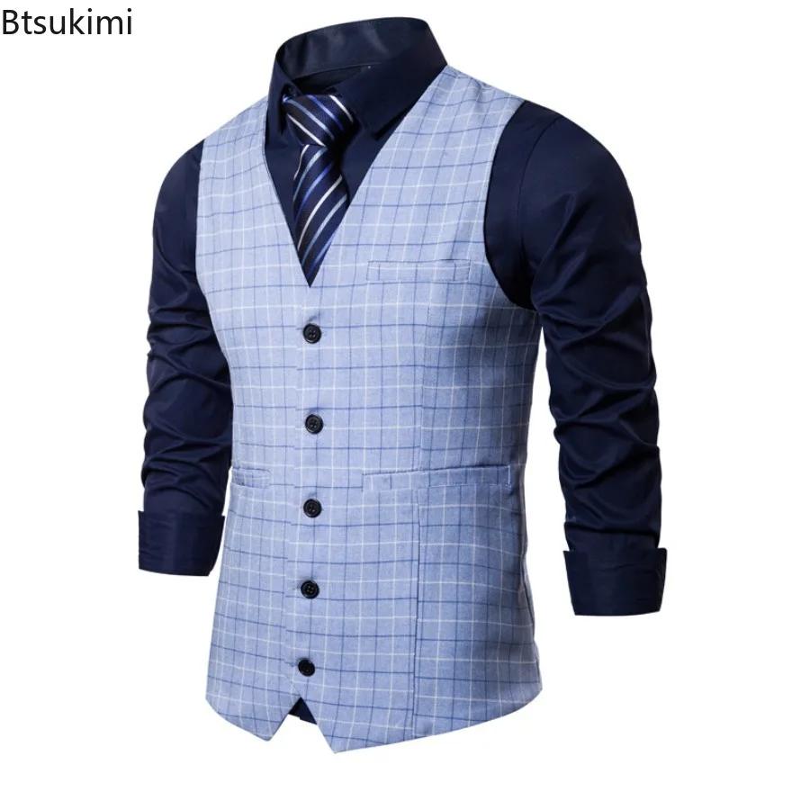 Gilet de Costume Tendance 2026 pour Hommes