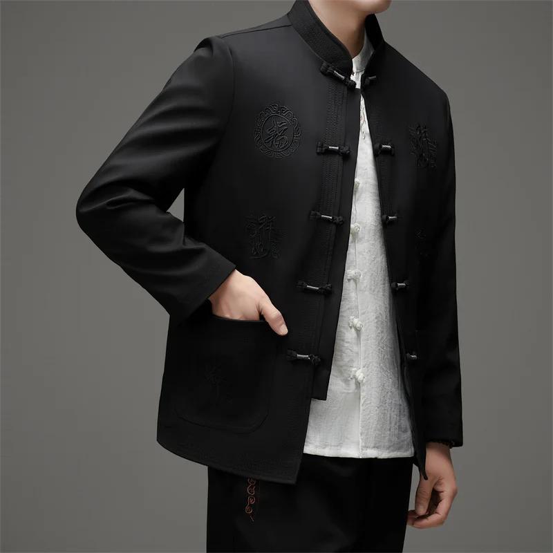 Veste de Style chinois pour hommes avec boutons de grenouille