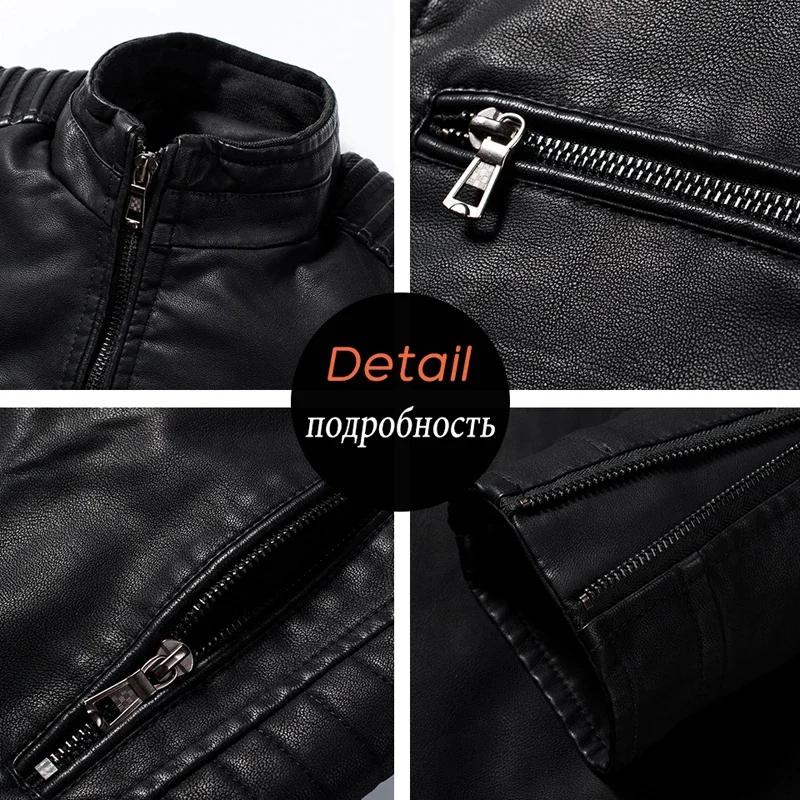 Veste en cuir pour hommes à la mode coupe ajustée col montant