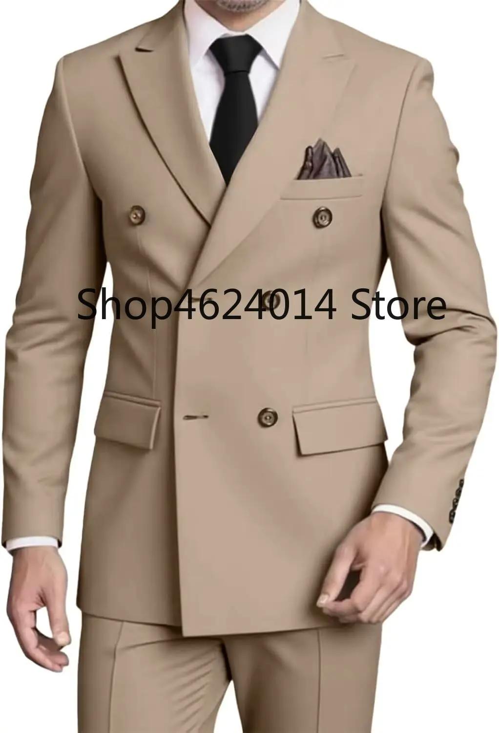 Costumes pour hommes, coupe ajustée
