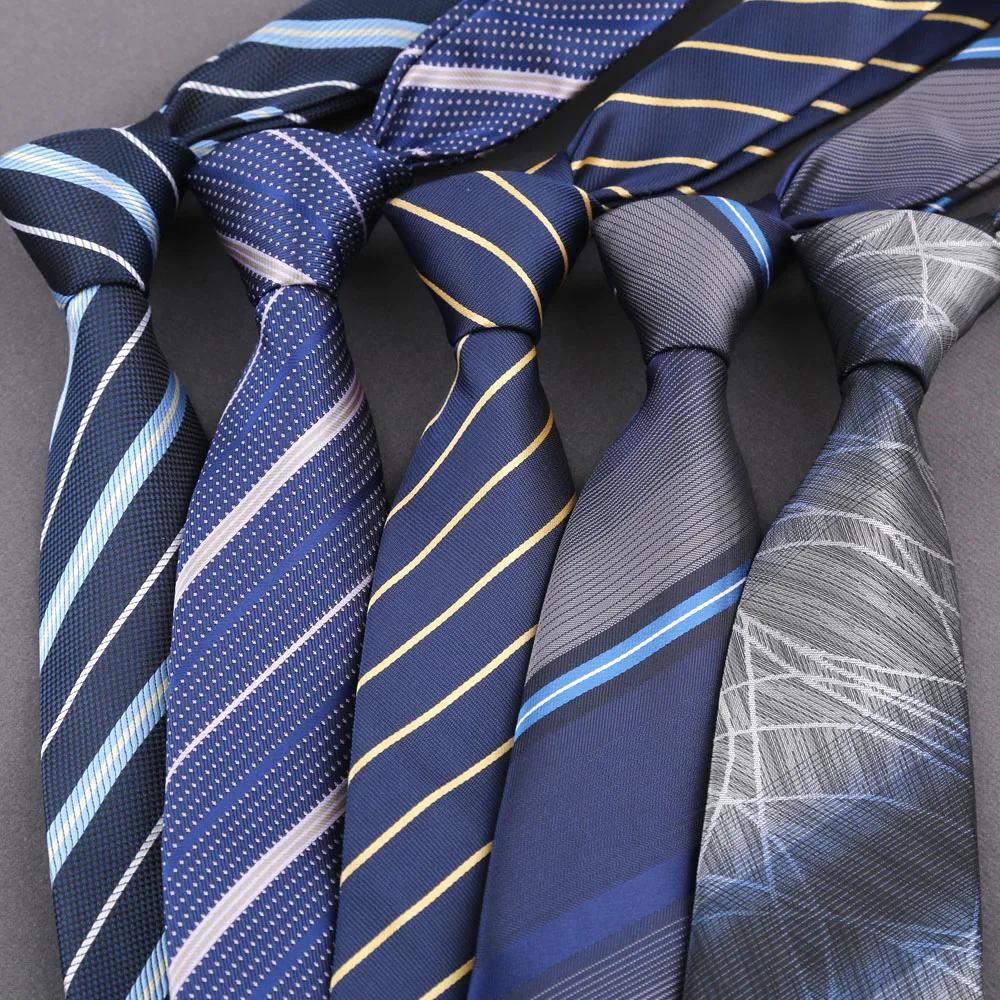 Nouvelle cravate jacquard rayée pour homme