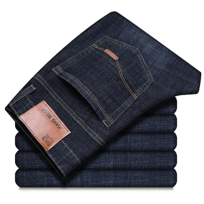 Wthinlee Nouveau Jean Homme Business Décontracté Coupe Droite Extensible Tendance Classique Bleu Noi