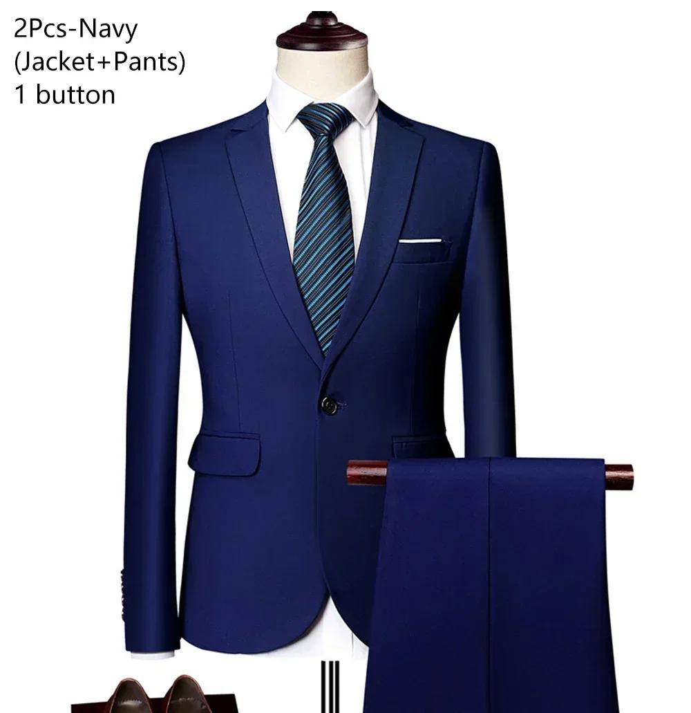 Costumes élégants pour hommes, 3 pièces, 2 ensembles, vestes complètes classiques à la mode, gilet,